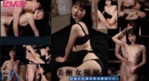 美鲍女优初登场超强床技让资深男优撑不住